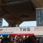 tokyo motor show gate