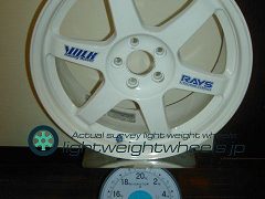 RAYS VOLK Racing TE37 17inch 7.5J offset+48mm PCD100mm-5H 重量計測画像