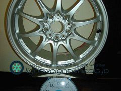 RAYS VOLK Racing CE28N 17inch 7.5J offset+50mm PCD114.3mm-5H 重量計測画像