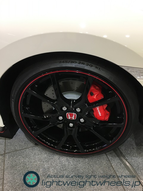 honda civic type-r fk8 frontwheel