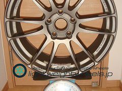 RAYS Gramlights 57XTREME SP SPEC 18inch 7.5J offset+40mm PCD114.3mm-5H  重量計測結果 | 実測軽量ホイールズ