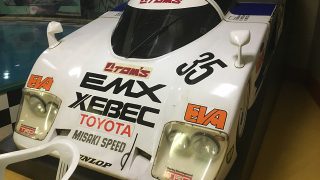 ホイールウォッチング レアな車のホイール画像集 Vol.26 XEBEC MISAKI