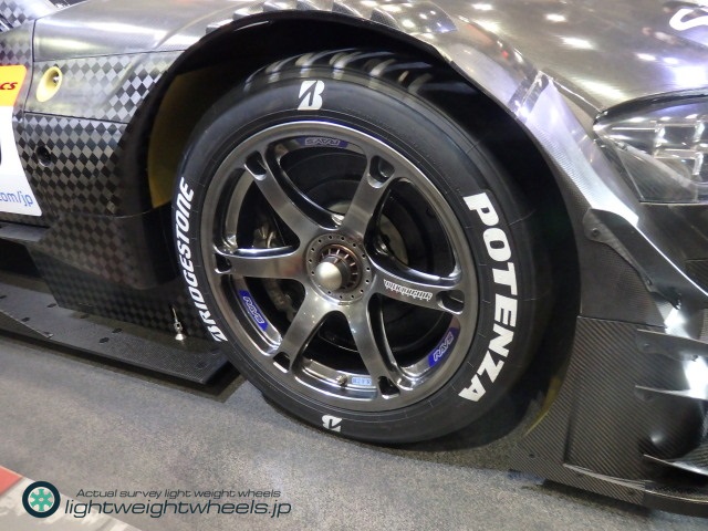 SUPER GT GT500 GR Supra Front Wheel