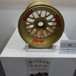 BBS F1 Wheel