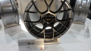 BBS RE-V7