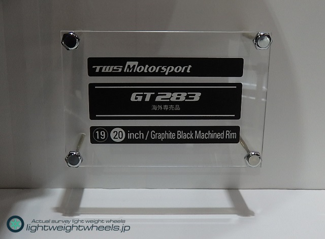 TWS Motor sport GT283