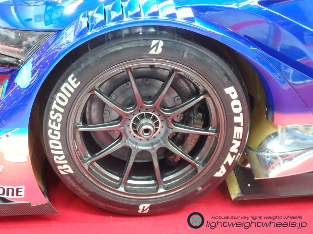 KEIHIN NSX-GT 前輪