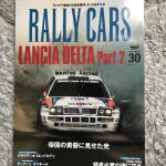 RALLY CARS LANCIA DELTA Part2
