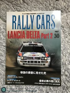 RALLY CARS LANCIA DELTA Part2