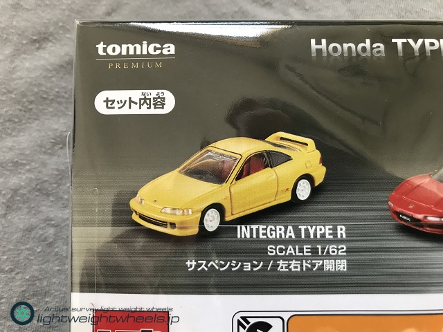 TOMMY Honda TYPE R 30th Collection_DC2
