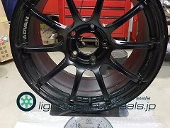 YOKOHAMA ADVAN Racing RSⅡ 17inch 9J offset+52mm PCD114.3mm-5H