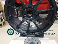 RAYS ZE4018in8.5J+45mm120mm-5H 重量計測画像