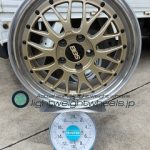 BBS LM 17inch 7.5J offset+38mm PCD114.3mm-5H 重量計測画像