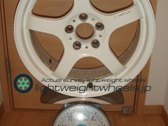 ProdriveGC-05N16in7J+48mm100mm-5H重量計測画像