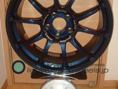 ADVAN RZ-F2 18inch8J+48mm112mm-5H重量計測画像
