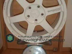 RAYS TE37 SAGA S-plus17inch7.5J+48mm114.3mm-5H重量計測画像