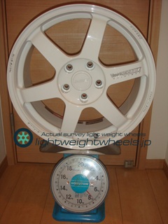 RAYS TE37 SAGA S-plus17inch7.5J+48mm114.3mm-5H重量計測画像