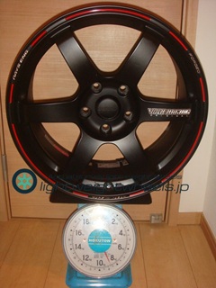 RAYS TE37 SAGA TIMEATTACKEDITION 18inch8.5J+35mm120mm-5H重量計測画像