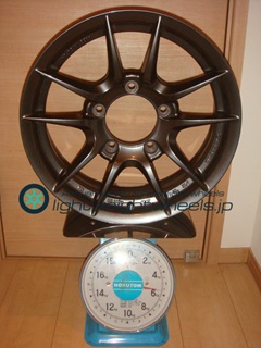 WILDBOAR Z 16inch5.5J+20mm139.7mm-5H重量計測画像