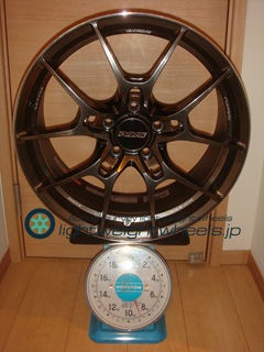 RAYS G025 18inch8J+50mm112mm-5H重量計測画像